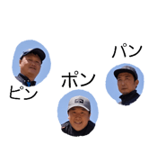 854625848