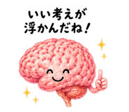 854625988