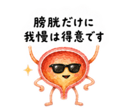 854625997