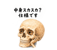 854626002