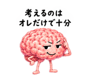 854626004