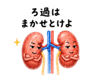 854626006