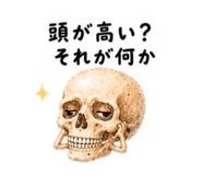 854626014