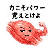854626015