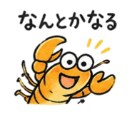 854626491