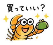 854626499