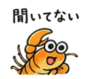 854626501