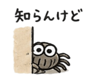 854626502