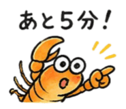 854626503