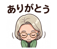 854626549