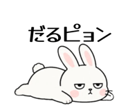 854626590