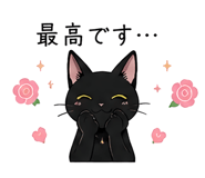 854626662