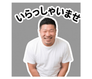 854627011