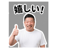 854627016
