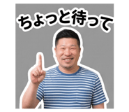 854627017