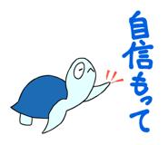 854627232