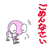 854627246