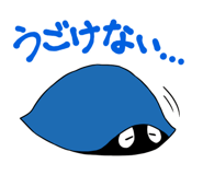 854627249