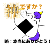 854627587