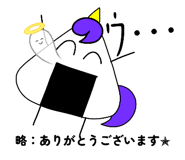 854627588