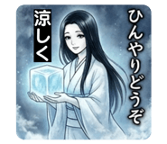 854628053