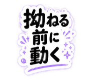 854628057
