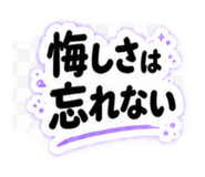 854628061