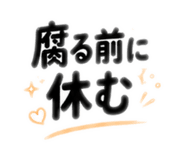 854628065