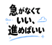 854628069