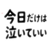 854628070