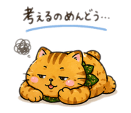 854628139
