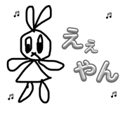854628170