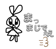 854628172