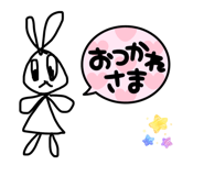 854628173