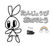 854628175