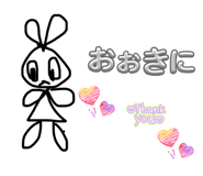 854628176