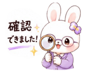 854628207