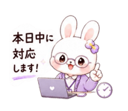 854628210