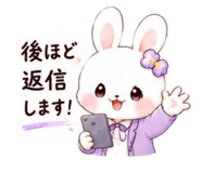854628211
