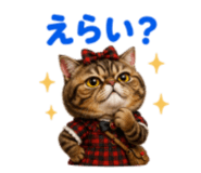 854629360
