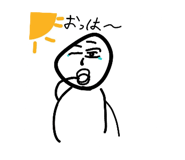 854630355