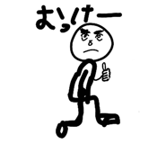 854630356