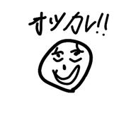 854630358