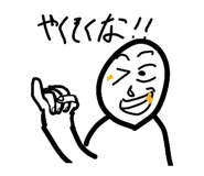 854630364