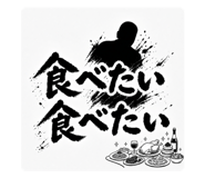 854630423
