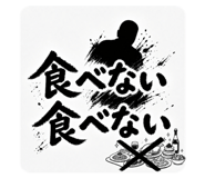 854630424