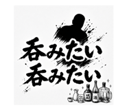 854630427