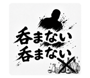 854630428