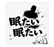 854630430