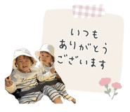 854630434